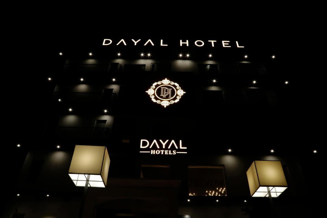 Dayal Hotel Una (Himachal Pradesh) מראה חיצוני תמונה